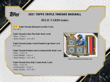 2021 Topps Triple Threads Baseball - 3x Hobby Box Break - Random Teams Style
