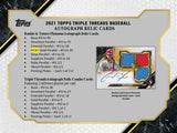 2021 Topps Triple Threads Baseball - 3x Hobby Box Break - Random Teams Style