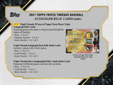 2021 Topps Triple Threads Baseball - 3x Hobby Box Break - Random Teams Style