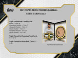 2021 Topps Triple Threads Baseball - 3x Hobby Box Break - Random Teams Style